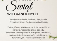Wesołych Świąt!